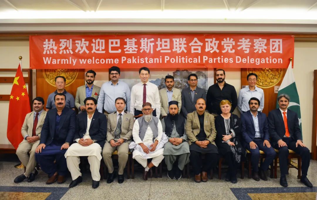 【集團動態(tài)】華盾集團熱情接待巴基斯坦聯(lián)合政黨考察團