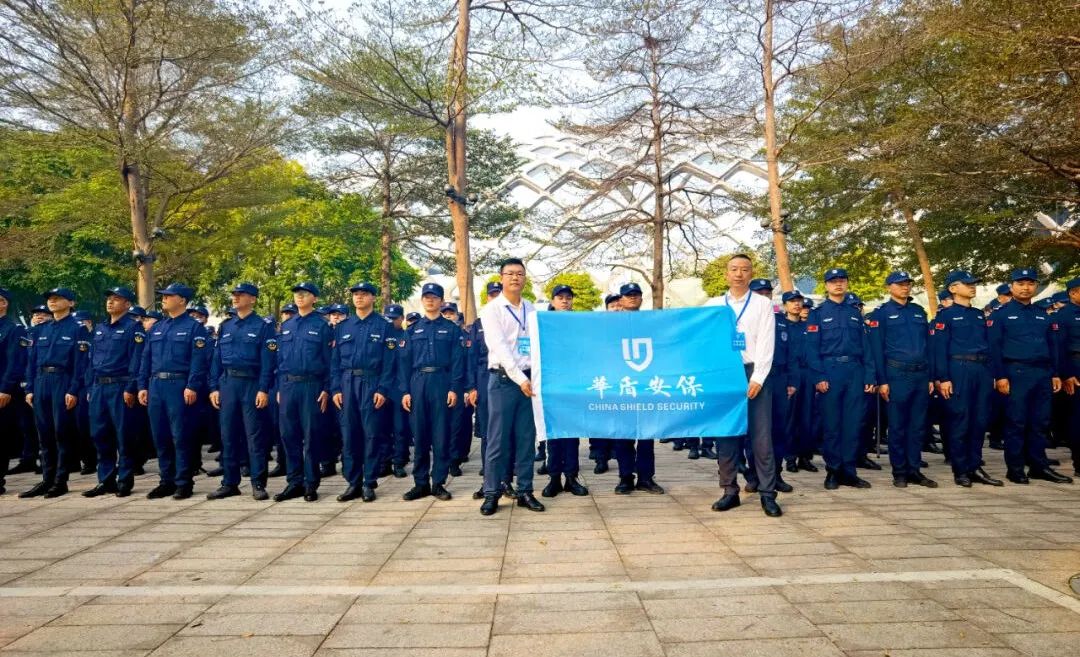 【集團動態(tài)】華盾安保圓滿完成“鄧紫棋”深圳灣演唱會安保工作