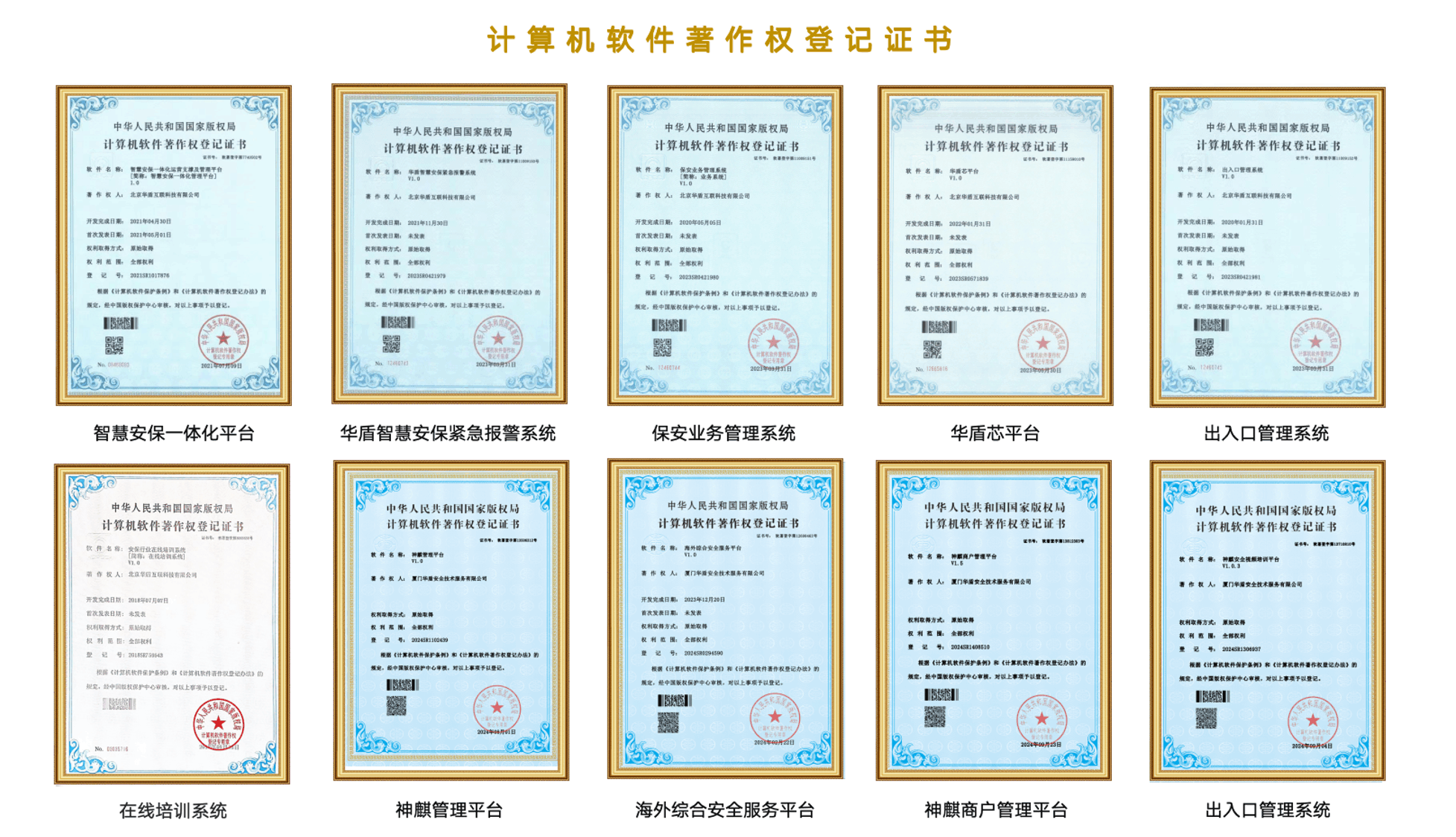 60beff6d977592ab0e4e1d96ee9a85ad.png 60beff6d977592ab0e4e1d96ee9a85ad.png